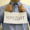 Банк России готовится к отмене послаблений, действовавших на время коронавируса