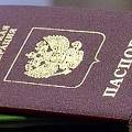 Банки обязали проверять паспорта клиентов при любых операциях