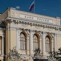 В России прокомментировали перспективы решения Центробанка по ключевой ставке