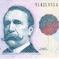Аргентина ослабила валютный контроль