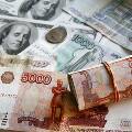 Эксперты посоветовали россиянам начинать скупать валюту