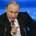 Президент России высказался по поводу ключевой ставки ЦБ