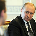 Путин поручил создать особые условия для дальневосточных банков