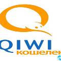 ADR QIWI plc первыми среди иностранных эмитентов допущены к торгам на ММВБ 