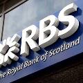 RBS находится на нижних строках банковского рейтинга
