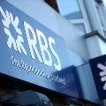 RBS предупреждает о «неопределенных экономических перспективах»