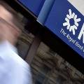 RBS хочет выкупить государственные акции на сумму до 1,4 млрд фунтов