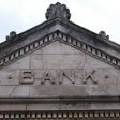 Европейским банкам грозят крупные штрафы