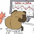 Жителей России утешили по поводу инфляции в 2024 году: каков прогноз