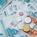 Эксперты назвали российский рубль самой недооцененной валютой мира