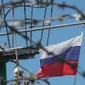 Канада исключила два российских банка из санкционного списка