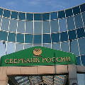 Благодаря злостным неплательщикам Сбербанк потерял 20 млрд. рублей 