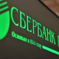 Сбербанк констатировал неспособность российской экономики «упасть и отжаться»