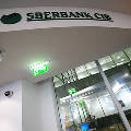 Сбербанк посоветовал ЦБ снизить ключевую ставку