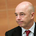 Министр финансов России посетовал на слишком большое количество кредитов