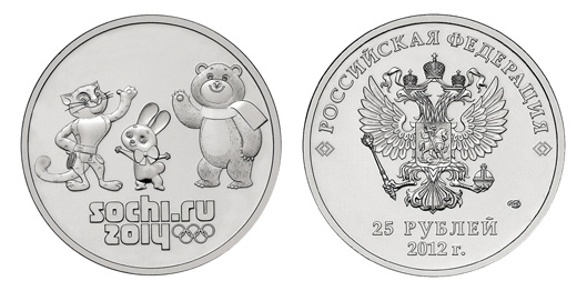 ЦБ выпустил олимпийские монеты с талисманами Игр Сочи-2014