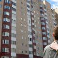 С 2015 года в РФ появится социальная ипотека