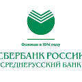 Клиенты «Среднерусского банка» теперь могут оплатить кредит по штрих-коду