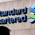 Standard Chartered собирается сменить исполнительного директора