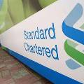 Руководство Standard Chartered отказалось от бонусов из-за падения прибыли