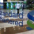 Крах на товарном рынке может уничтожить годовую прибыль Standard Chartered