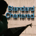 Standard Chartered несёт солидные убытки 