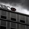 Standard Life: HSBC изменит адрес штаб-квартиры