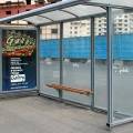 На автобусных остановках в Мытищах появятся отделения банков