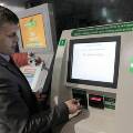 Сбербанк установит в московском метро терминалы для безналичной оплаты проезда