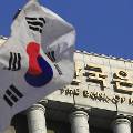 Южная Корея снизила ставку кредитования 