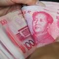 Китай введет свежую «наличку» в банки