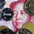 Китайский ЦБ задумал завалить мир юанями