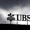 UBS подтверждает факт расследования уклонения от уплаты налогов в США