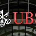 UBS может получить штраф за фальсификацию валютных курсов