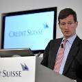 Один из директоров Credit Suisse уходит в отставку