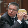 Улюкаев допустил реструктуризацию долгов по валютной ипотеке