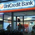 Итальянский UniCredit заявляет, что входит в число банков, обвиняемых в управлении облигационным картелем