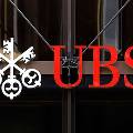 Трейдеры UBS пытались манипулировать ключевой процентной ставкой в Гонконге