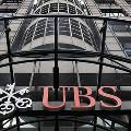 UBS приказали выплатить 3,9 млрд фунтов за множество нарушений