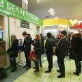 Беларусь ввела 30-процентную пошлину на покупку иностранной валюты