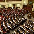 В Раду вернули законопроект о «налоге» на продажу валюты