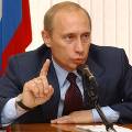 Путин поручил усилить контроль за ставками и комиссиями по кредитам