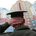 «ВТБ 24» улучшил условия по «военной ипотеке»