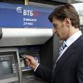 ВТБ запустил мобильные приложения для поиска банкоматов