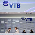 ВТБ снизил ставки по ипотеке до 10 процентов