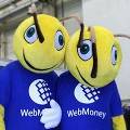 Суд заблокировал украинские счета WebMoney