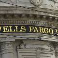Крупнейший американский банковский конгломерат сообщил об увеличении прибыли