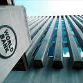 Всемирный банк спрогнозировал рост мировой экономики на 2,7 процента