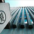 Всемирный банк выделит Украине кредит в 500 миллионов долларов