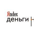 «Яндекс.Деньги» прорвались в Америку